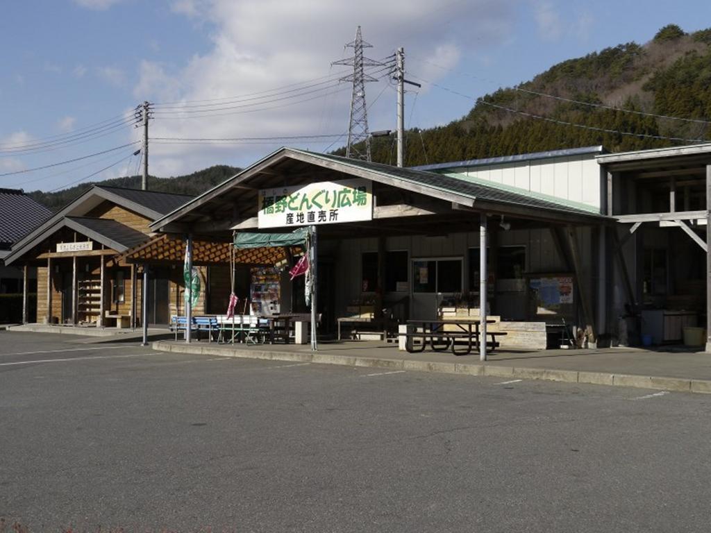 Hamabeno Ryouriyado Houraikan 카마이시 외부 사진
